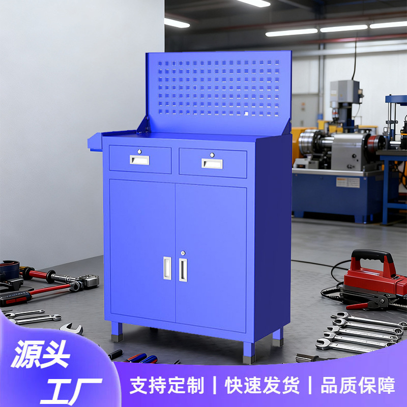 Workshop Tools Wholesale - Vendita all'ingrosso direttamente dal produttore: Carrello