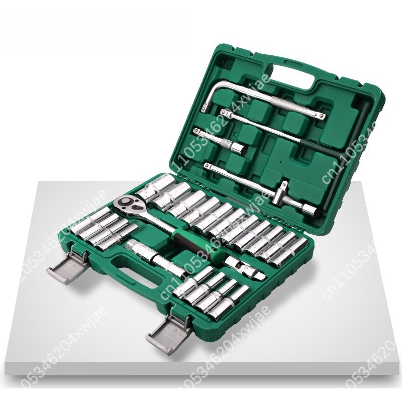 Workshop Tools Wholesale - Set di 28 Chiavi a Bussola