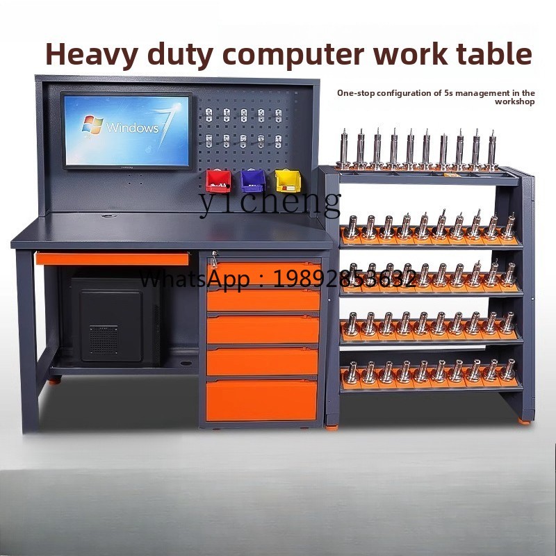 Armadio per computer industria - Workshop Tools Cabinet recensione e prezzo