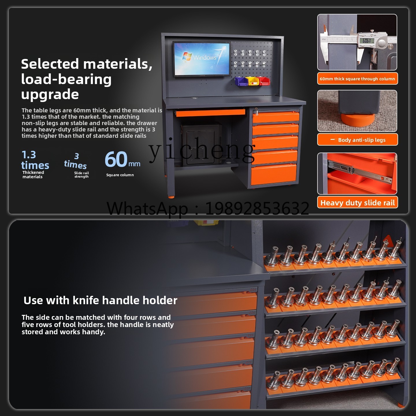 Armadio per computer industria - Workshop Tools Cabinet recensione e prezzo