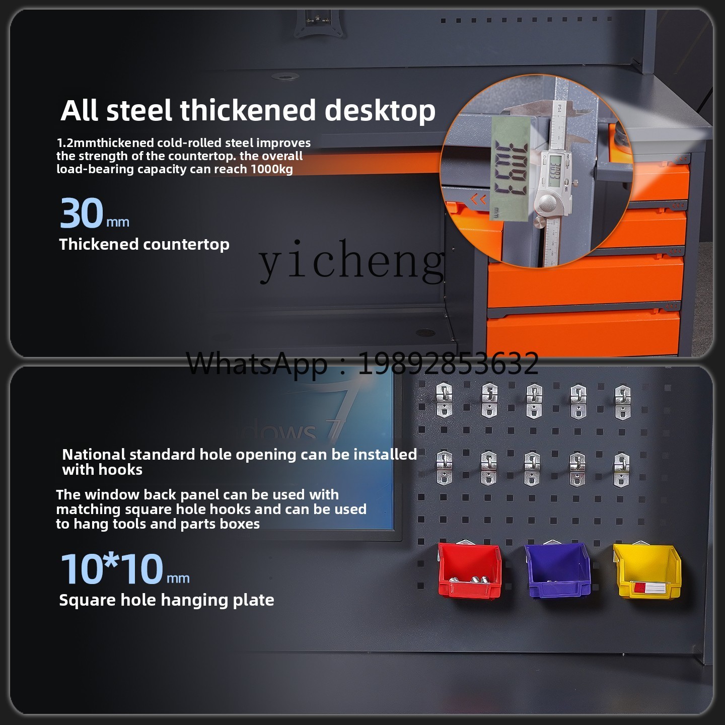 Armadio per computer industria - Workshop Tools Cabinet recensione e prezzo