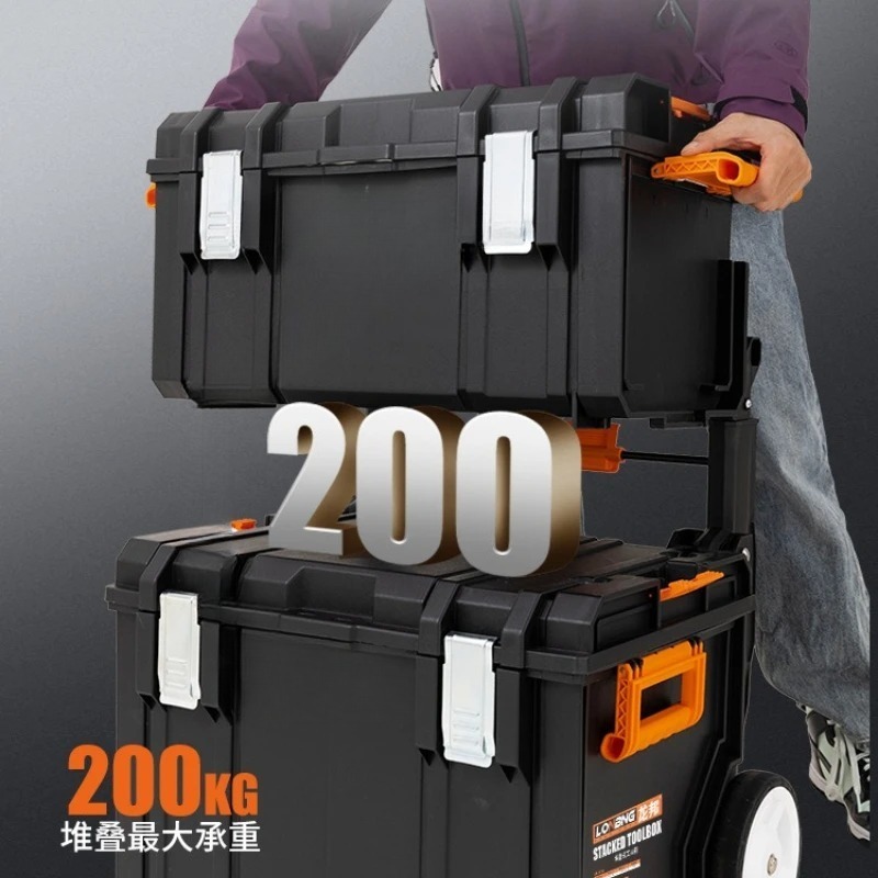Cassetta Portautensili Impilab - Workshop Garage Tools Manufacturer recensione e prezzo